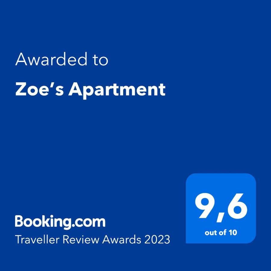 Zoe'S Apartment 니키티 외부 사진